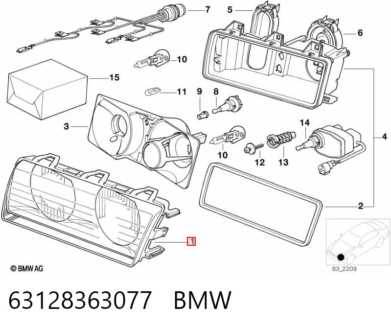 1305621822 Bosch Стекло фары левой