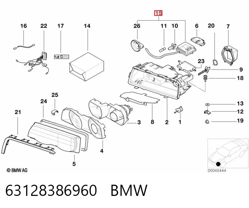 63128386960 BMW Блок розжига (ксенон)