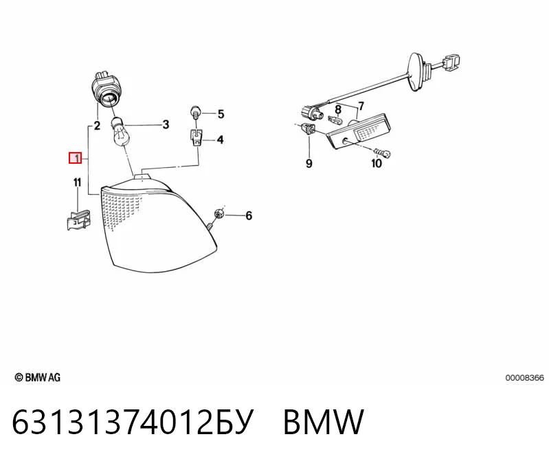 Поворотник правый на BMW 7  E32
