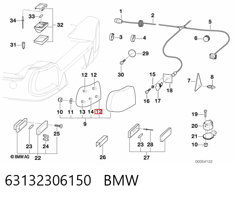 Лампочка BMW 63132306150