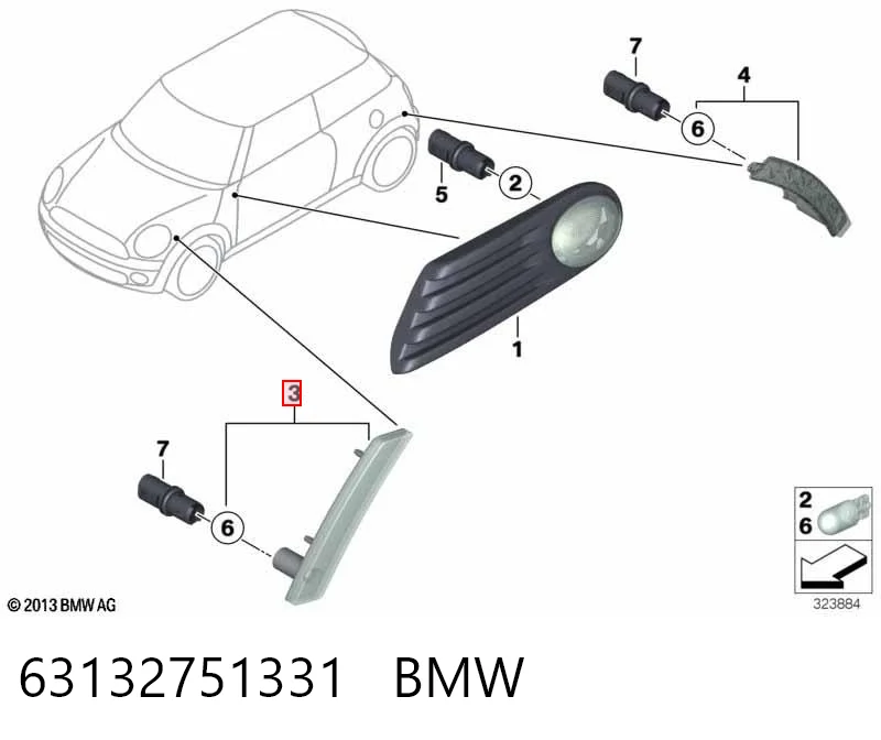 Поворотник левый Polcar 510219E цена, от 42.42 USD