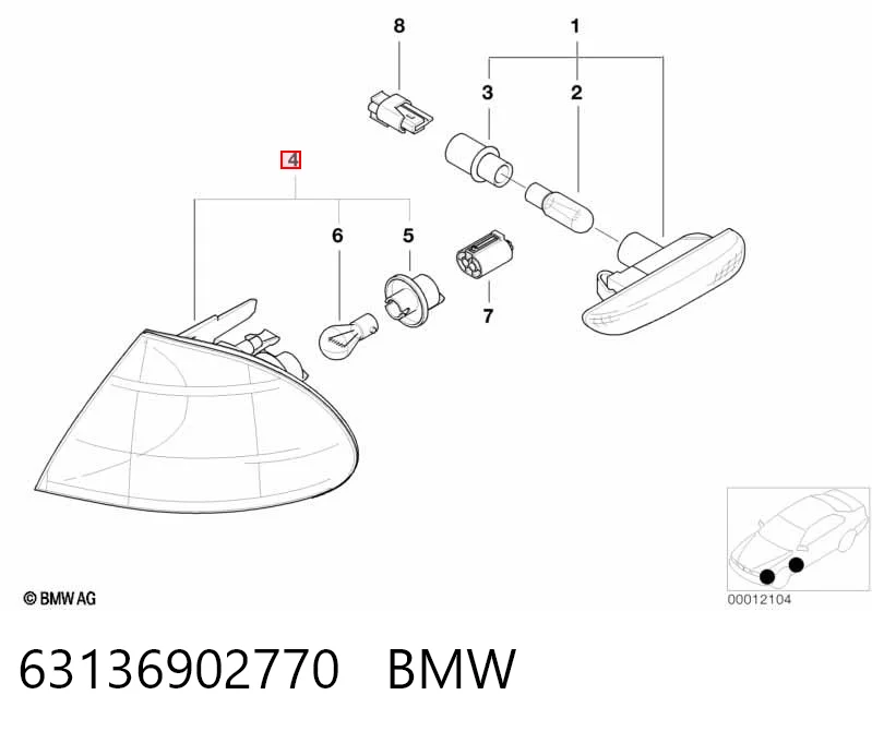 LLC851 Magneti Marelli Поворотник правый