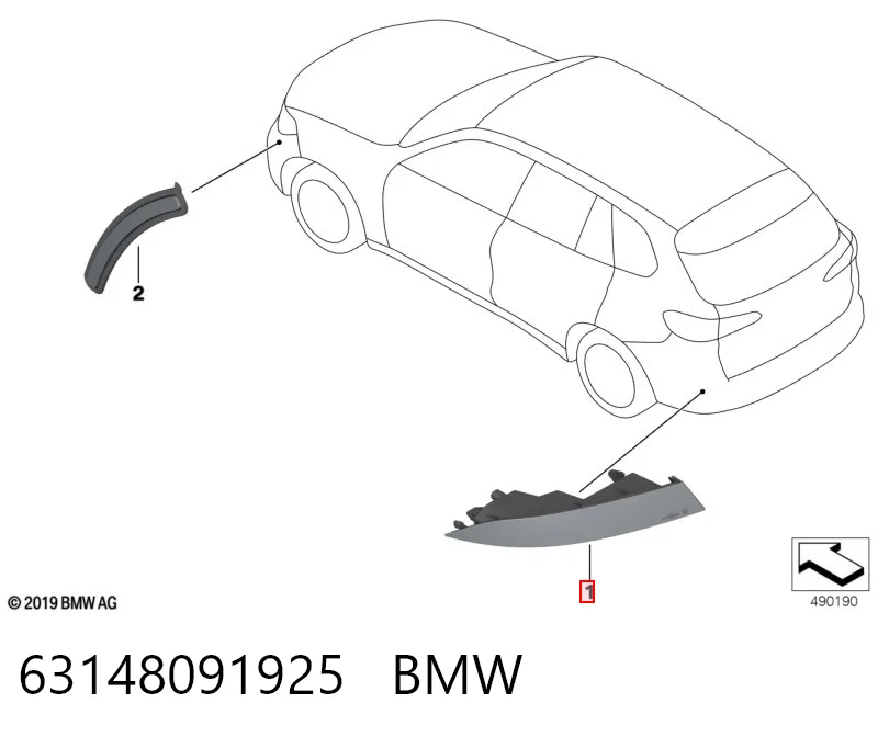 63148091925 BMW Левый катафот бампера