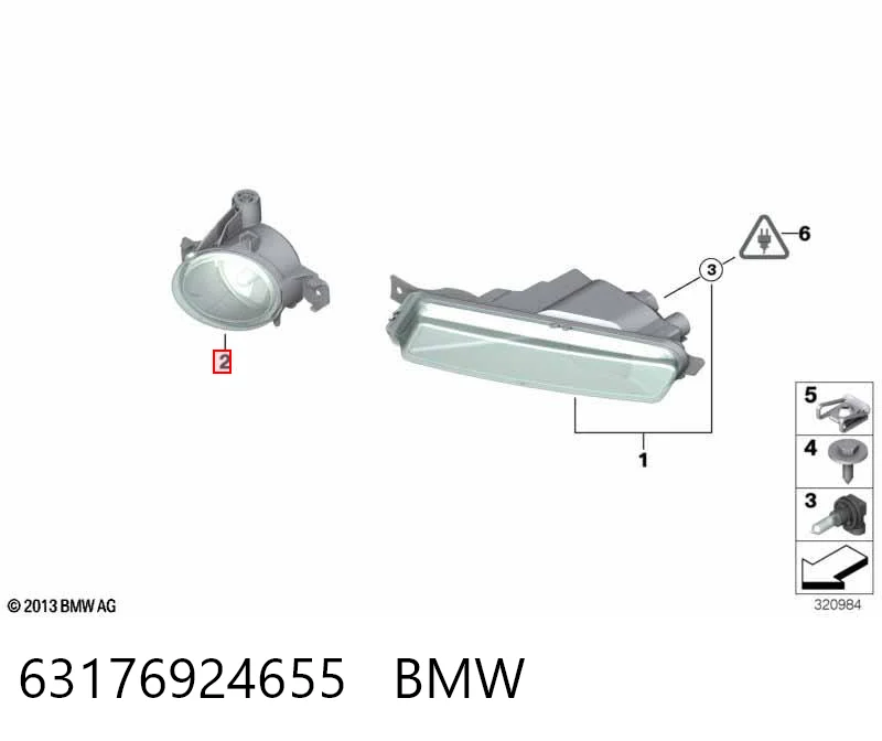  Фара противотуманная левая BMW X1 