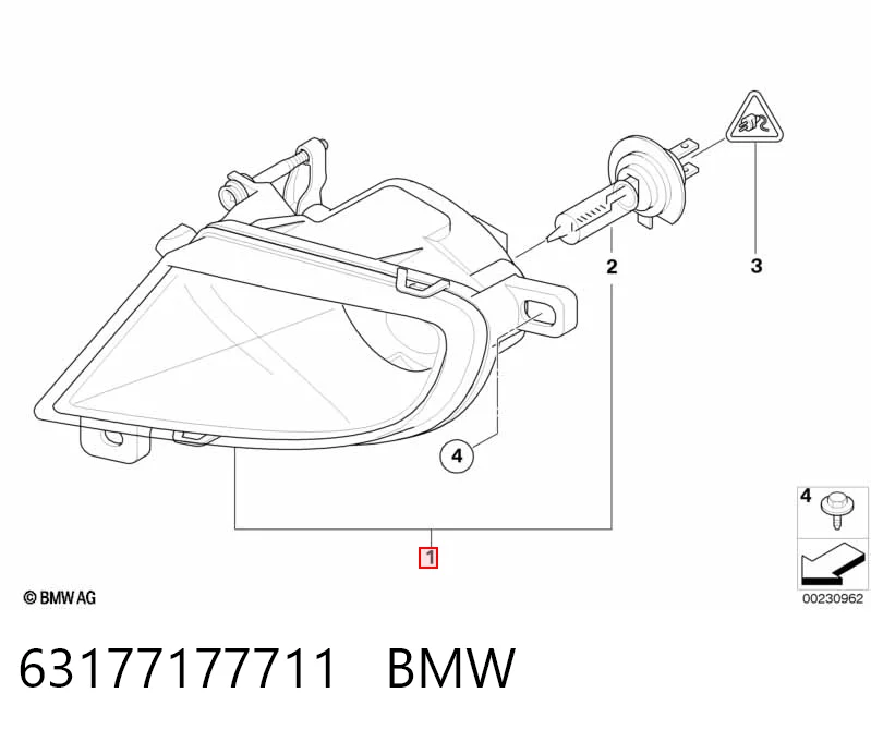 63177177711 BMW Противотуманная фара левая