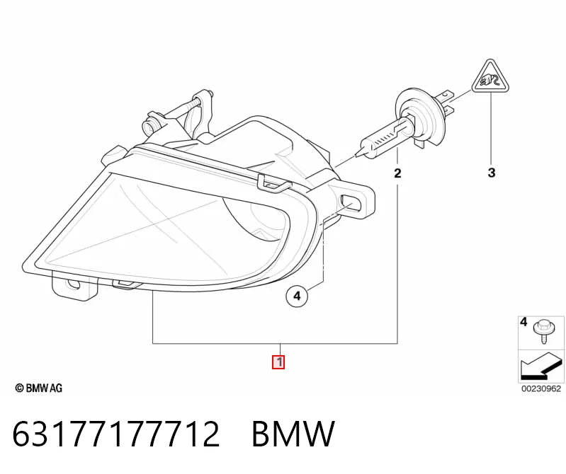 63177177712 BMW Противотуманка правая