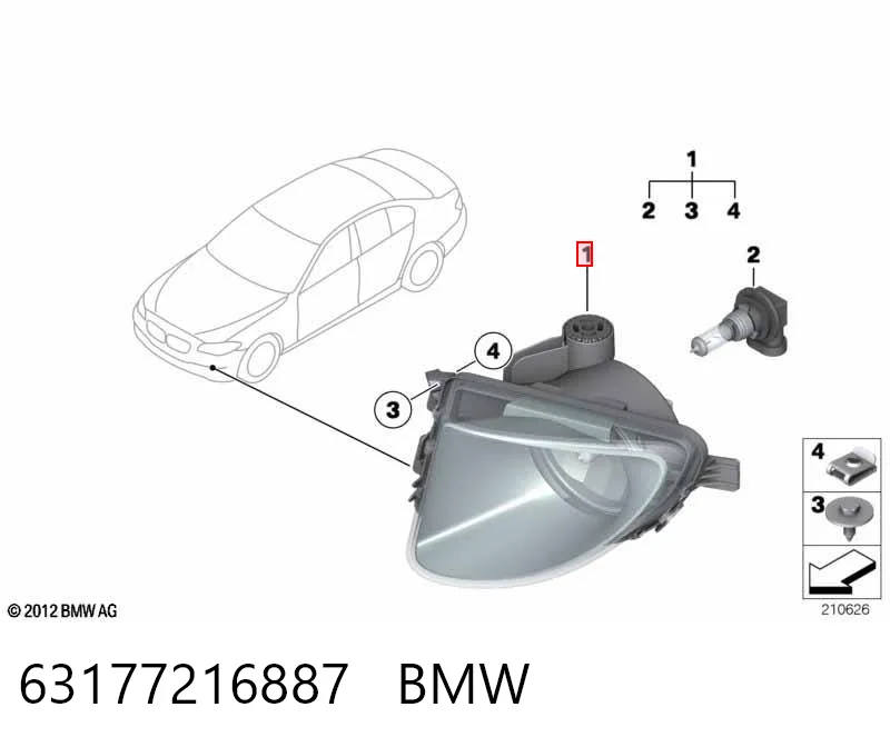 Фара противотуманная, левая VALEO 44367 цена, от 63.16 USD