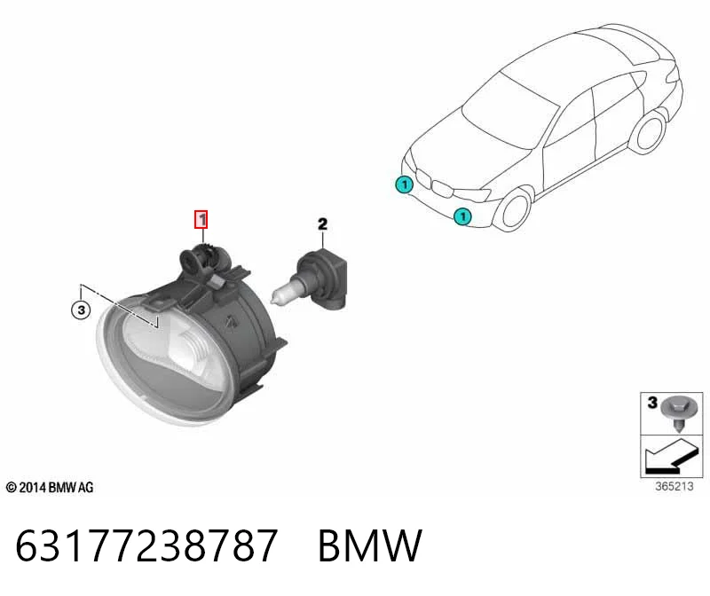 Левая противотуманная фара Polcar 20X129E