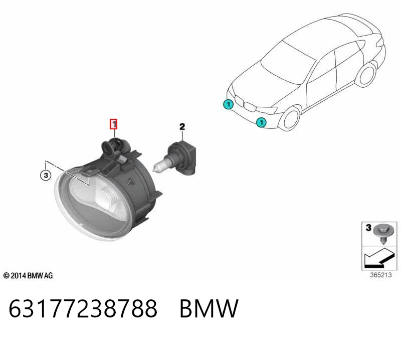 Правая противотуманная фара Polcar 20X130E