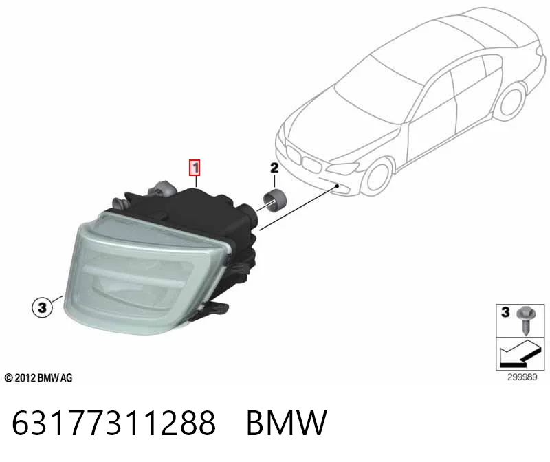 63177311288 BMW Противотуманка правая