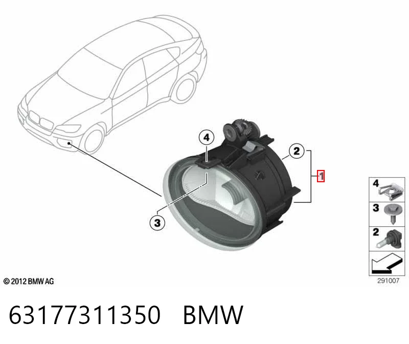 63177311350 BMW Противотуманка правая