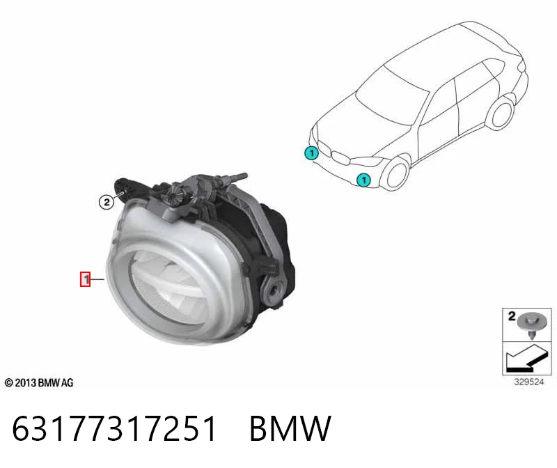 63177317251 BMW Противотуманная фара левая