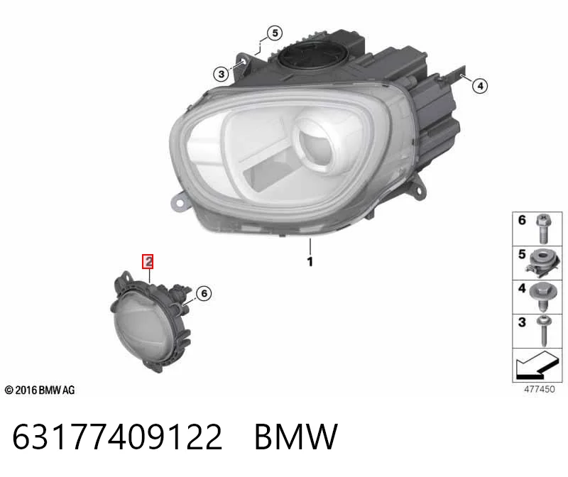 63177409122 BMW Противотуманка правая