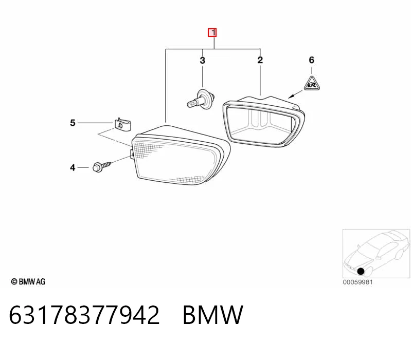 Фара противотуманная, правая Depo/Loro/Abakus 0065H2E цена, от 19.10 USD