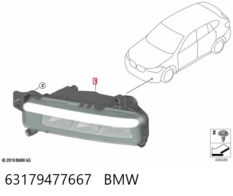 63179477667 BMW Противотуманная фара левая