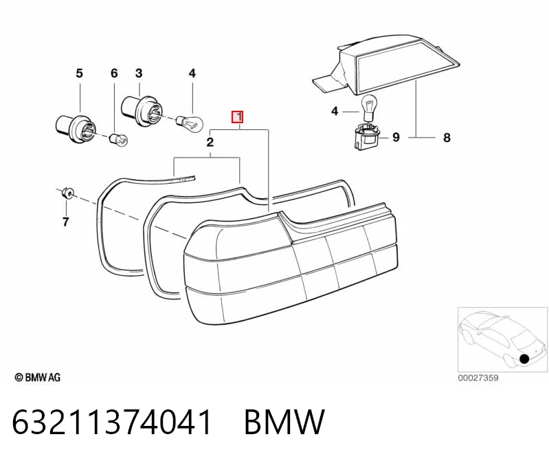 Задняя левая фара Polcar 202188E цена, от 19.00 USD