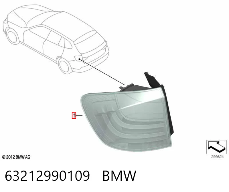 Задняя левая внешняя фара Polcar 206087E цена, от 86.22 USD