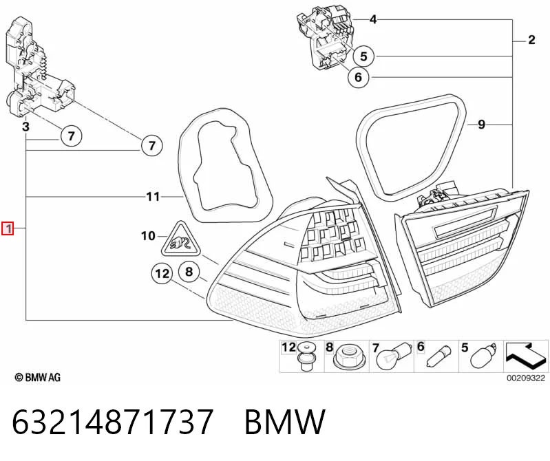 Задняя левая внешняя фара Magneti Marelli LLG482 цена, от 126.24 USD