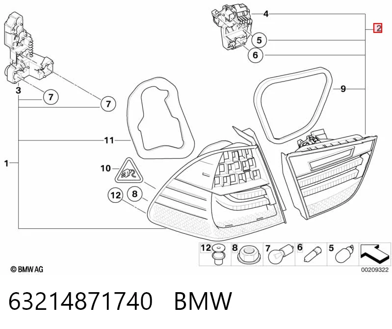 LLG491 Magneti Marelli Фара задняя правая внутренняя