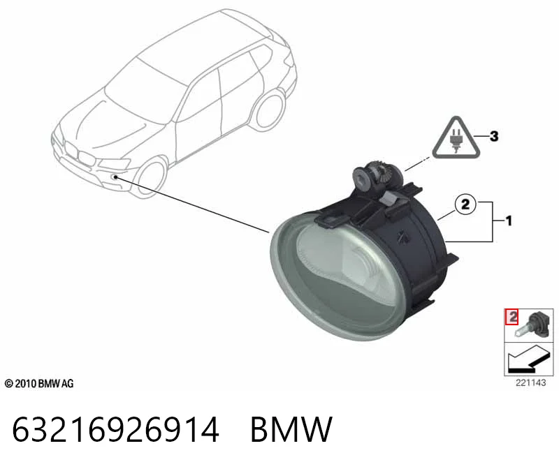 Лампочка BMW 63216926914