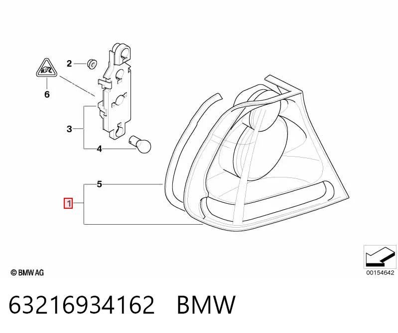 Фонарь задний правый Magneti Marelli LLD401 цена, от 142.08 USD