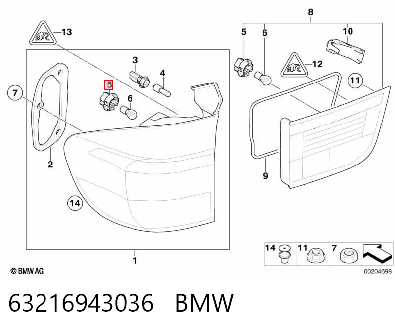63216943036 BMW Поворотник правый