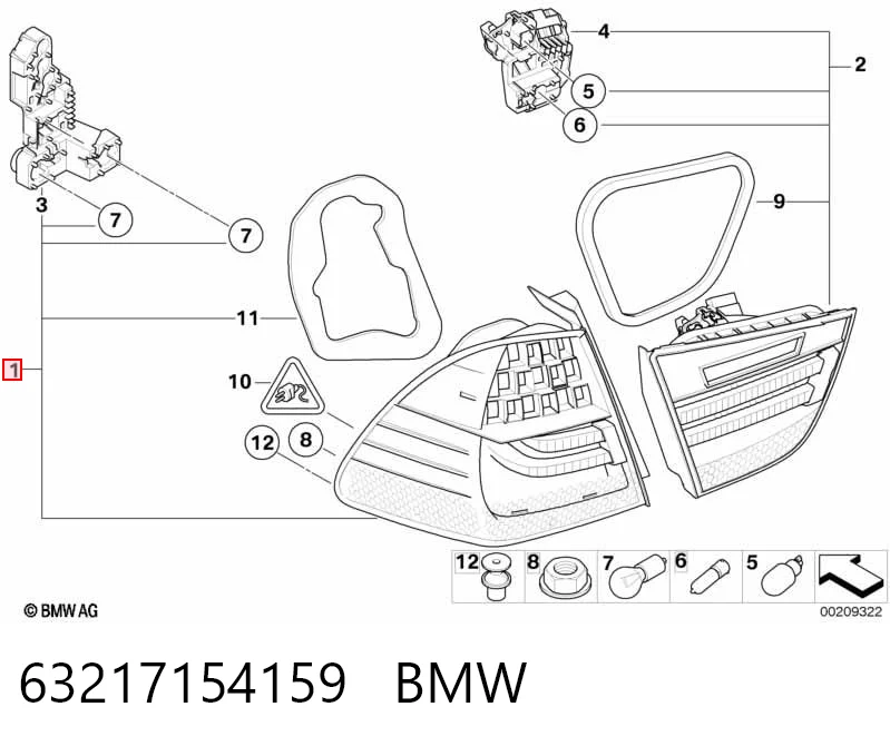 Купить LLG482 Magneti Marelli Стоп задний