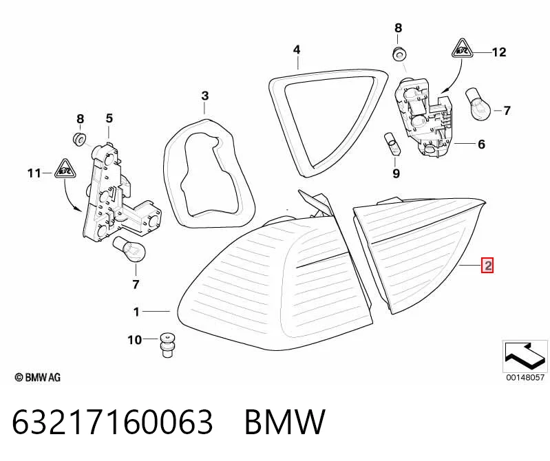 2040873S Polcar Задняя левая внутренняя фара