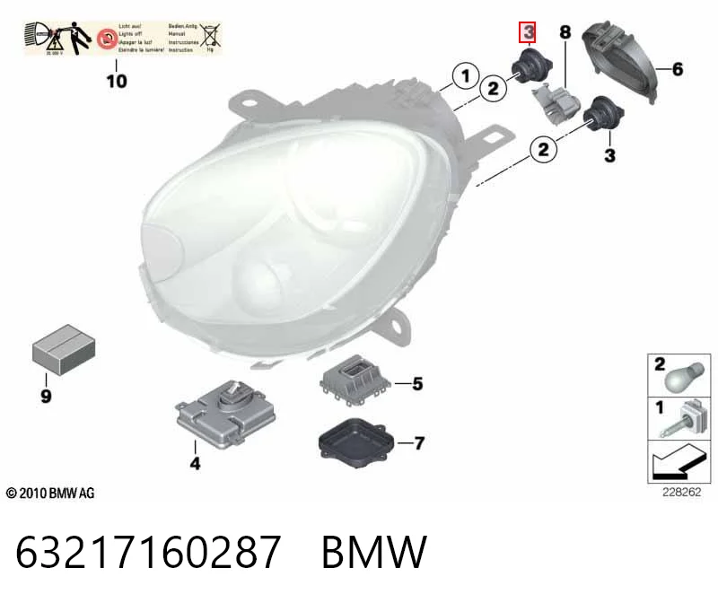 63217160287 BMW