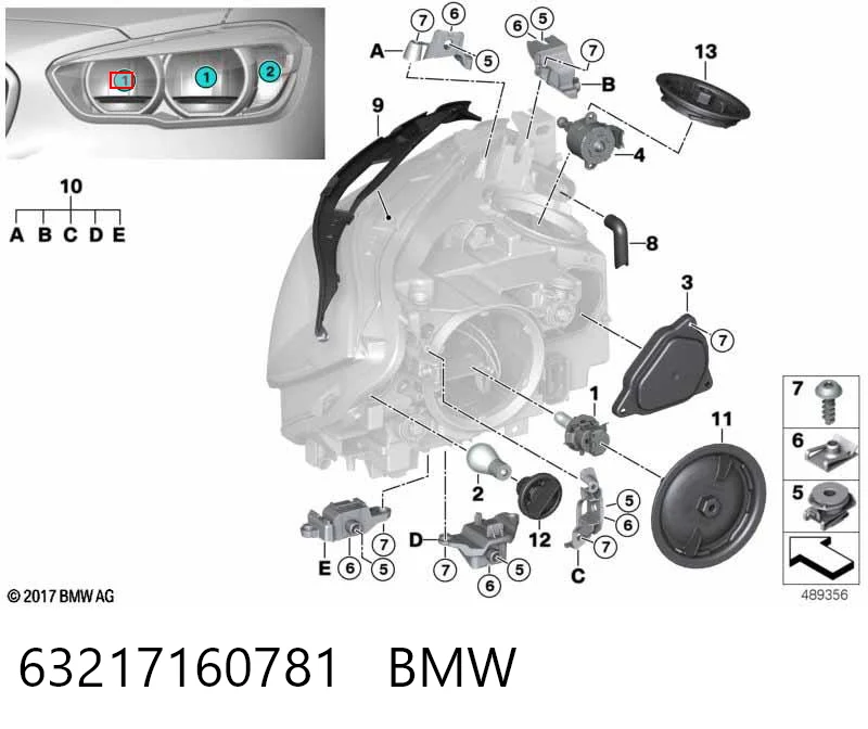 63217160781 BMW