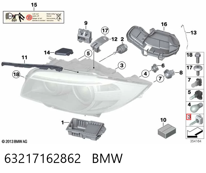 Ксенон Peugeot/Citroen 621665 цена, от 27.15 USD