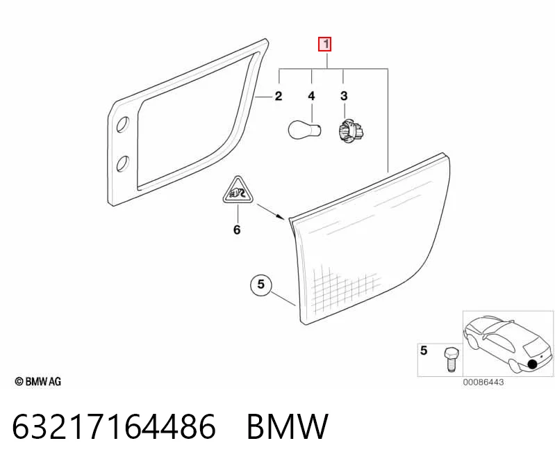 Фонарь задний правый, внутренний Depo/Loro/Abakus FP1412F8E цена, от 63.79 USD