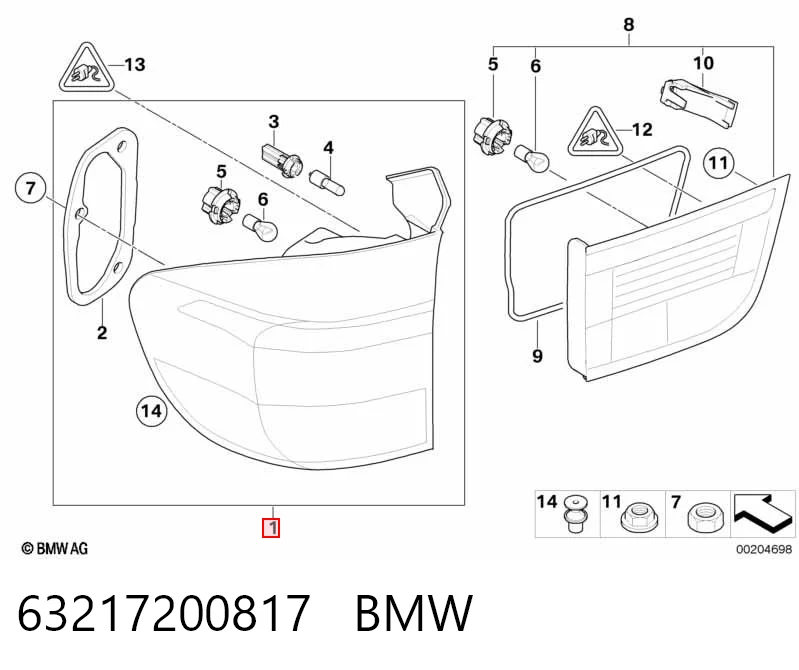 Задняя левая внешняя фара Depo/Loro/Abakus 1418F1E цена, от 148.45 USD