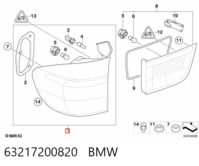63217200820 BMW Задний правый внешний фонарь