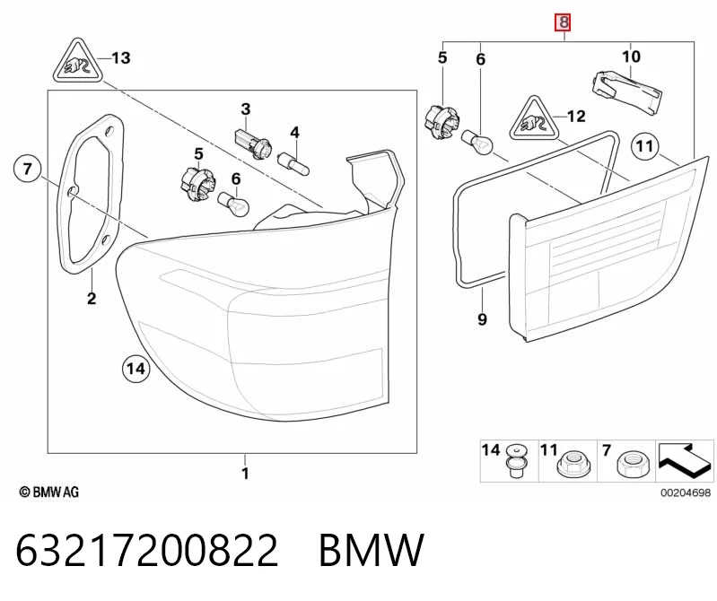 63217200822 BMW Фара задняя правая внутренняя