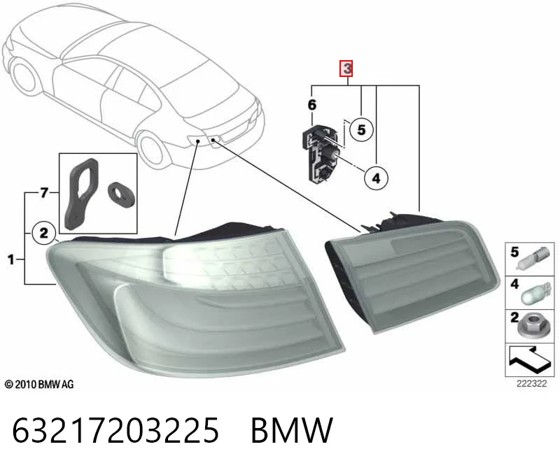 63217203225 BMW Задняя левая внутренняя фара