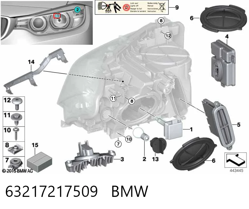 Лампочка ксеноновая 621665 Peugeot/Citroen