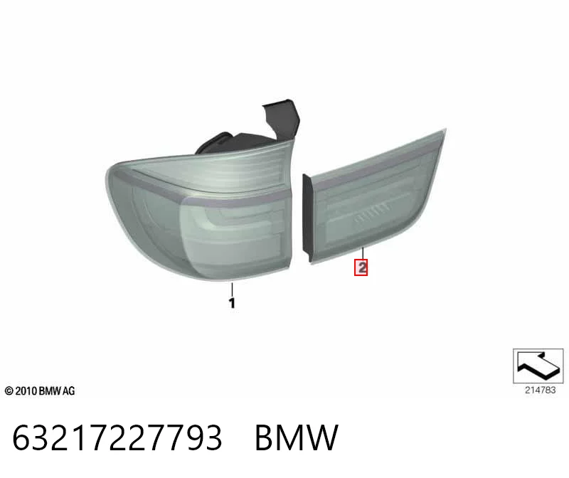 63217227793 BMW Задняя левая внутренняя фара