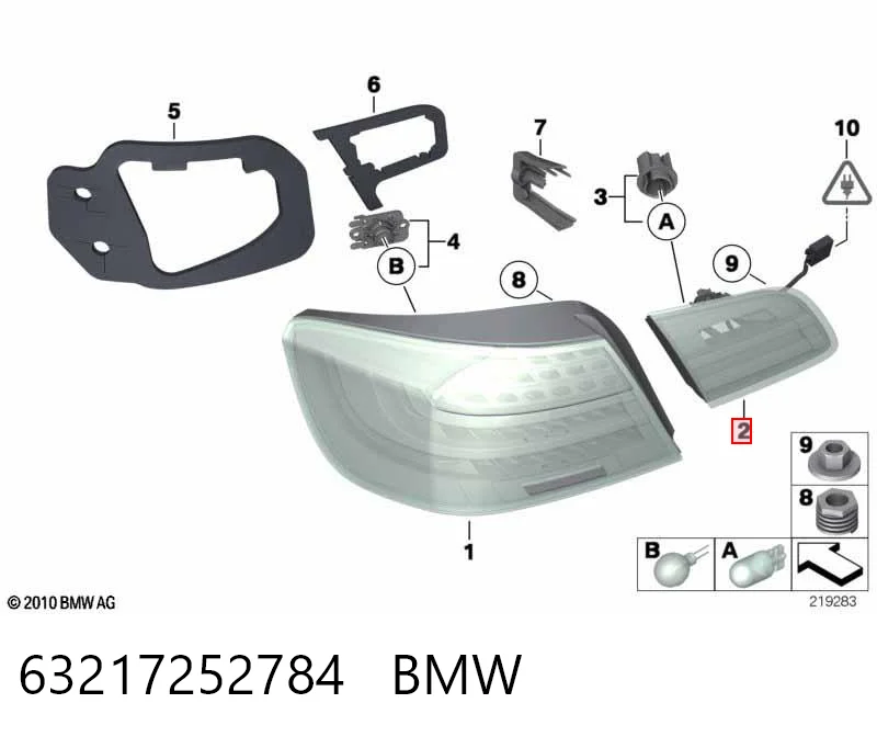 63217252784 BMW Фара задняя правая внутренняя