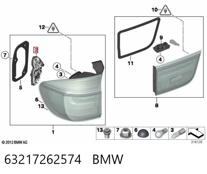 63217262574 BMW 