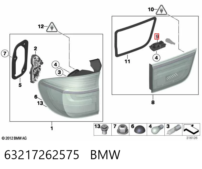 63217262575 BMW Плата заднего фонаря контактная