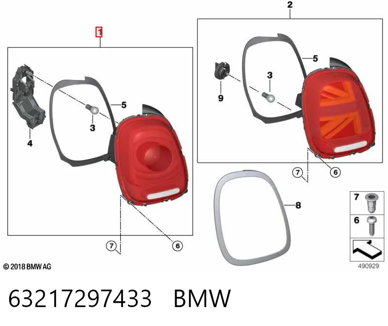 7297433 BMW Задний левый стоп