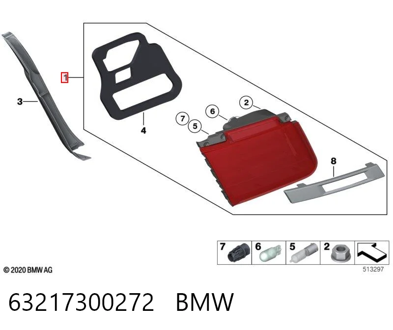 63217300272 BMW Фара задняя правая внутренняя