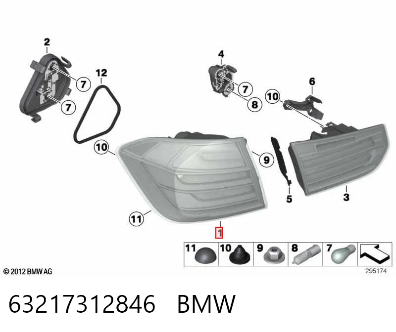 63217312846 BMW Задний правый внешний фонарь