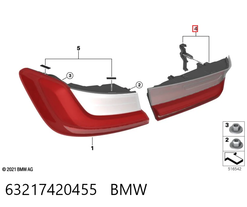 63217420455 BMW Задняя левая внутренняя фара