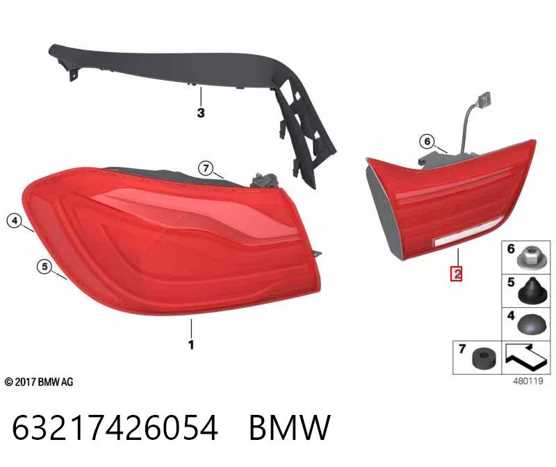63217426054 BMW Фара задняя правая внутренняя