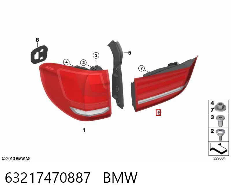 63217470887 BMW Задняя левая внутренняя фара