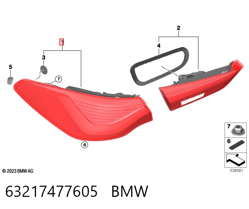 63217477605 BMW Фонарь задний