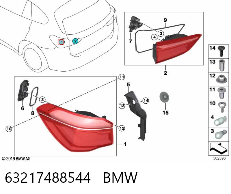 63217488544 BMW Задний правый внешний фонарь