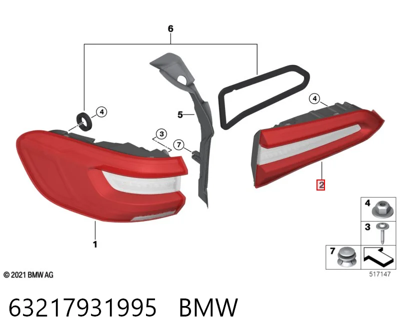 63217931995 BMW Задняя левая внутренняя фара